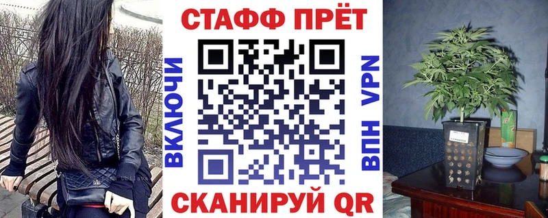 Купить закладку Новосиль Бутират  Меф  КОКАИН  Гашиш  Канабис 