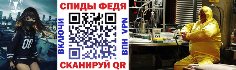 АМФ 98% Новосиль
