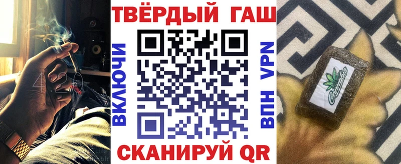 даркнет сайт Новосиль ГАШ гарик