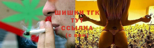 амф Абдулино