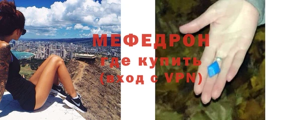 амф Абдулино