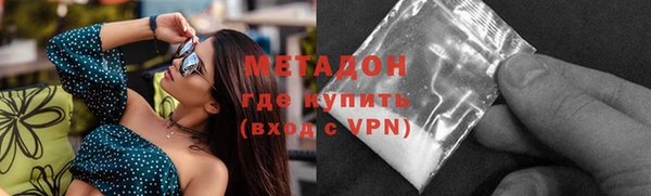 бутик Алексеевка