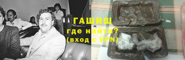 амф Абдулино