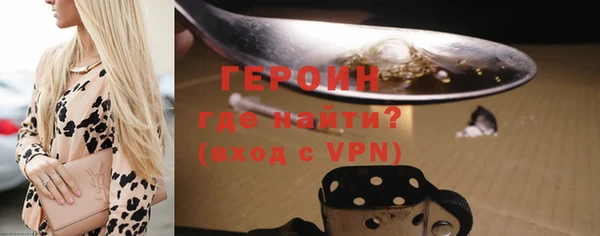 амф Абдулино