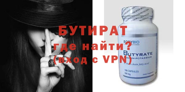 мет Абаза