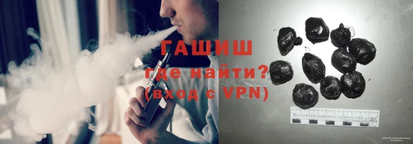 каннабис Абинск