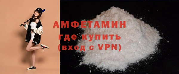 амф Абдулино