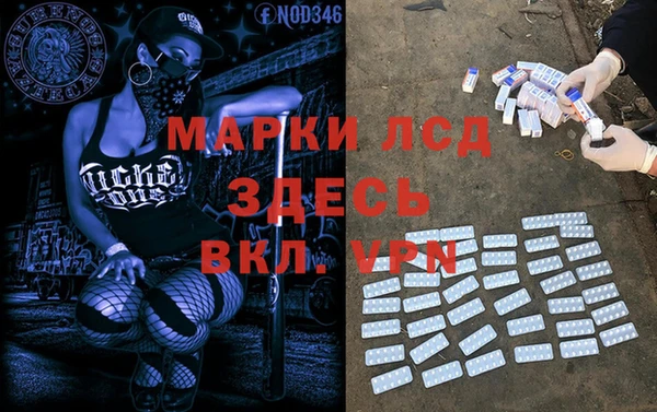 мет Абаза