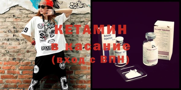 дмт Алексин