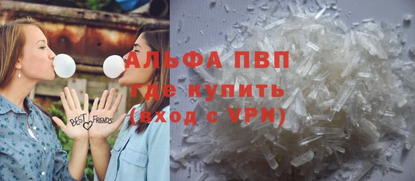 мет Абаза