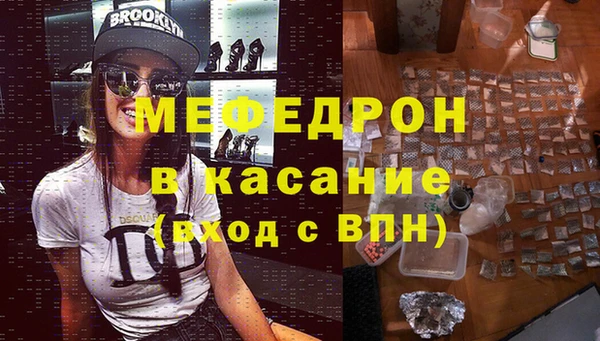 амф Абдулино