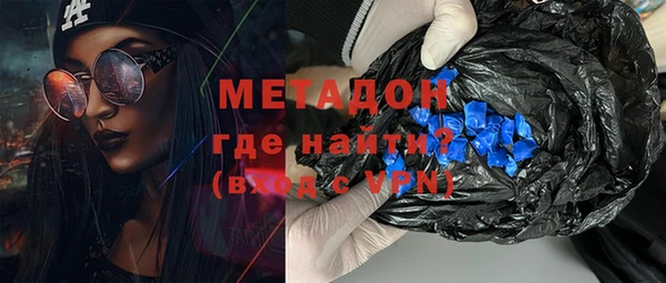мет Абаза