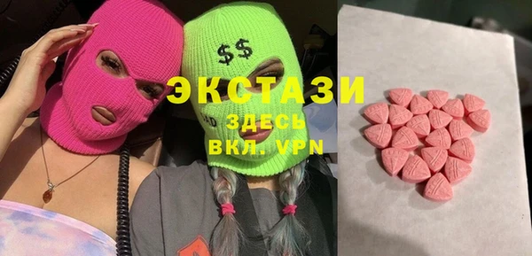 мет Абаза