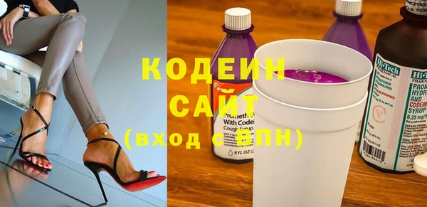 мет Абаза
