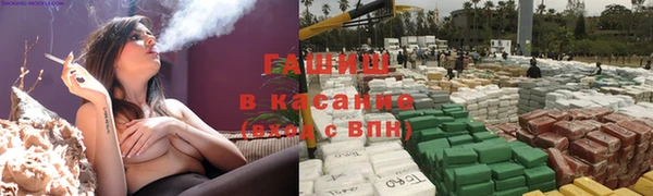 амф Абдулино