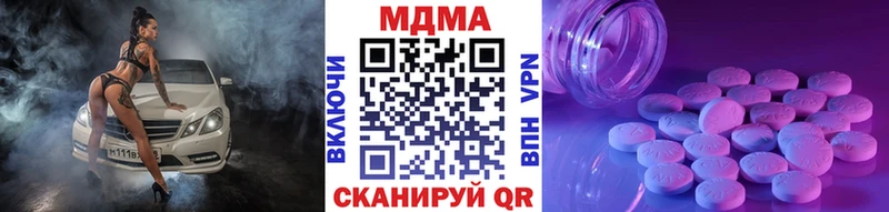 kraken зеркало  Новосиль  MDMA Molly 